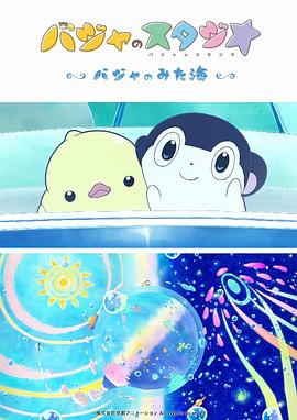 91在线色